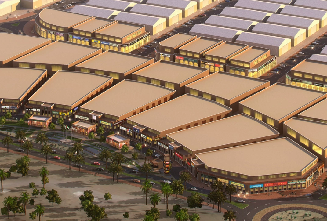 al sajaa industrial zone