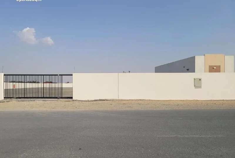 open yard al sajaa