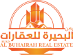 rukn al buhairah logo